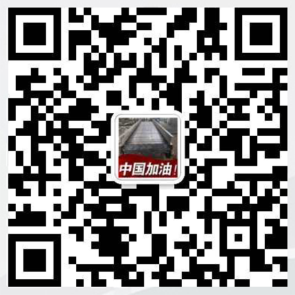 德州合德機械設備有限公司